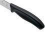Кухонный нож Victorinox SwissClassic Bread 6.8633.21B черный