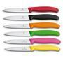 Кухонный нож Victorinox SwissClassic Paring 6.7706.L118 желтый